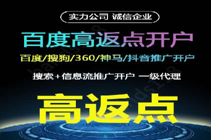 结合数据分析，sem竞价代运营的实战经验分享
